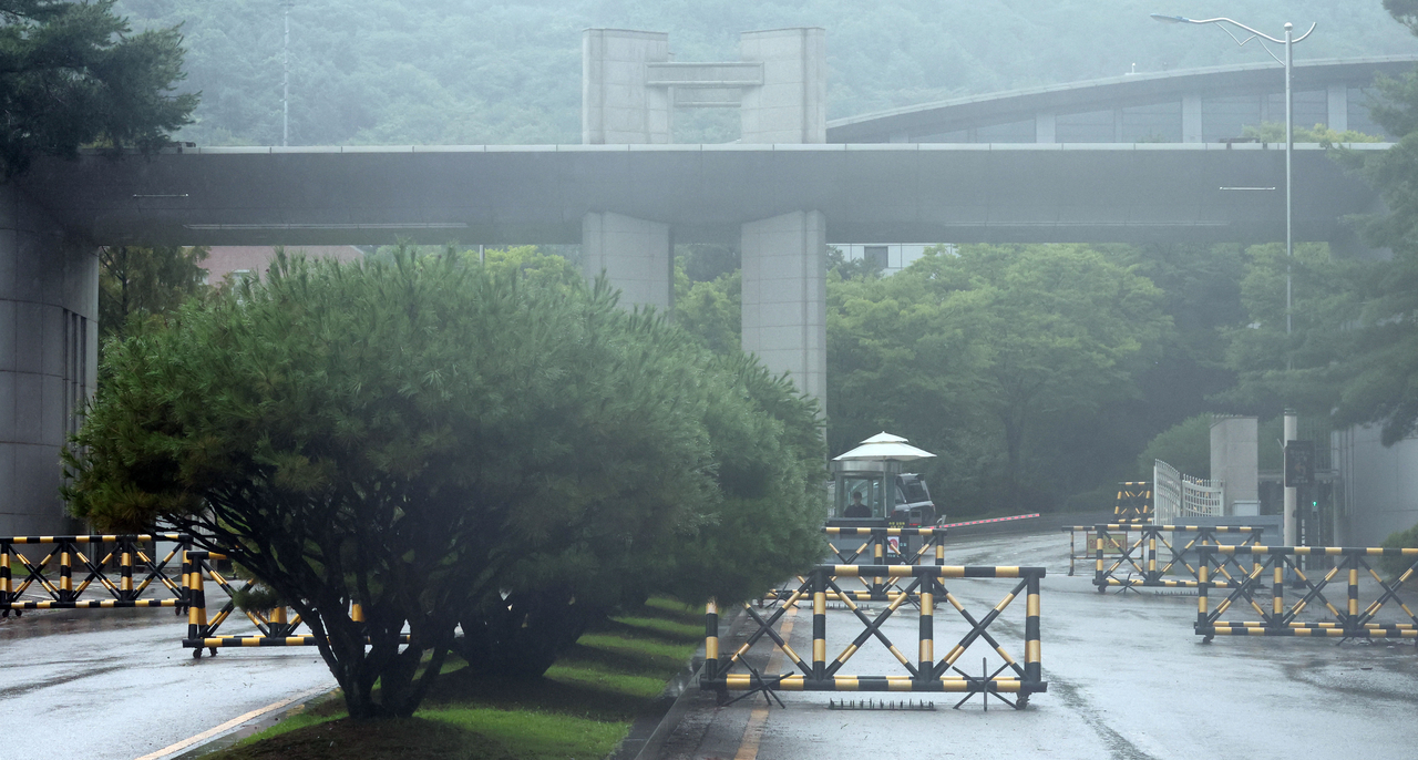 koreaherald.com - Yonhap - Defense ministry launches new counterintelligence unit in overhaul