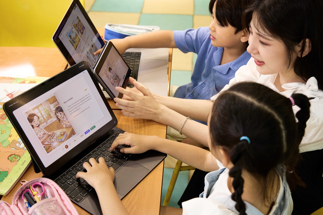 An image related to the "2026 Digital Saessak project" being carried out jointly by SK Telecom and Soonchunhyang University. [Provided by SK Telecom]
