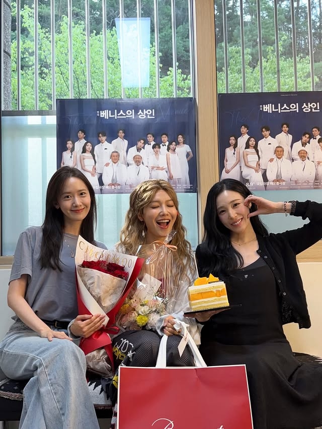 사진=임윤아 채널