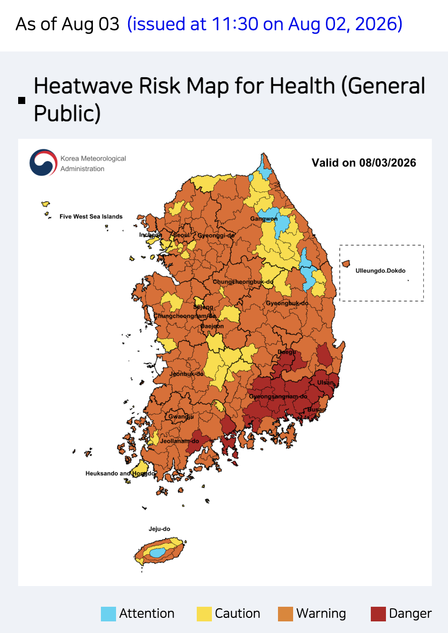 A KMA heat wave risk map for Aug. 3 shows “danger” levels across much of southeastern Korea and “warning” levels throughout most of the country. (KMA)