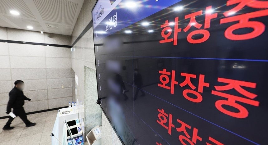 화장장 내 화장 현황을 표시하는 모니터