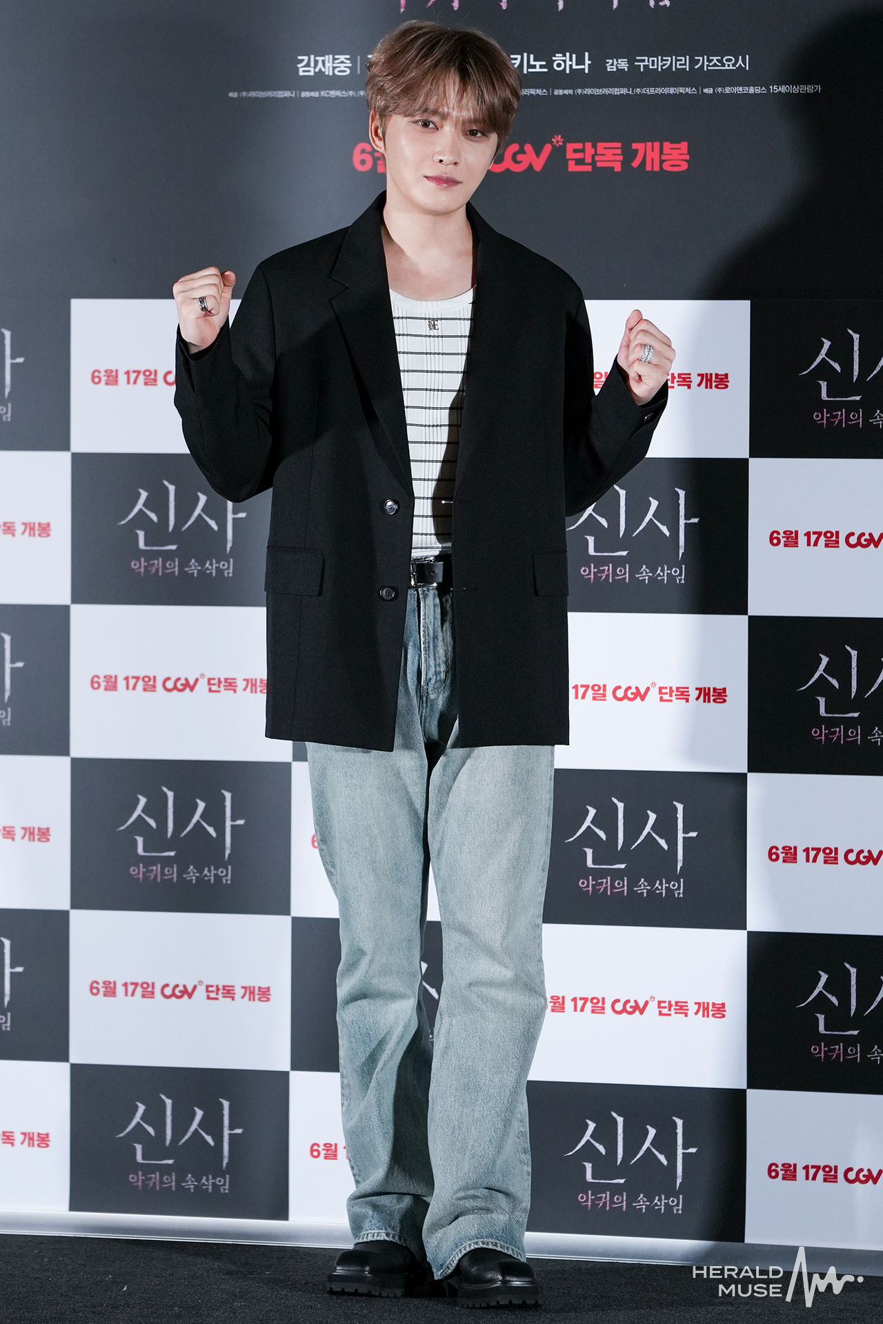 김재중/사진=헤럴드뮤즈 DB