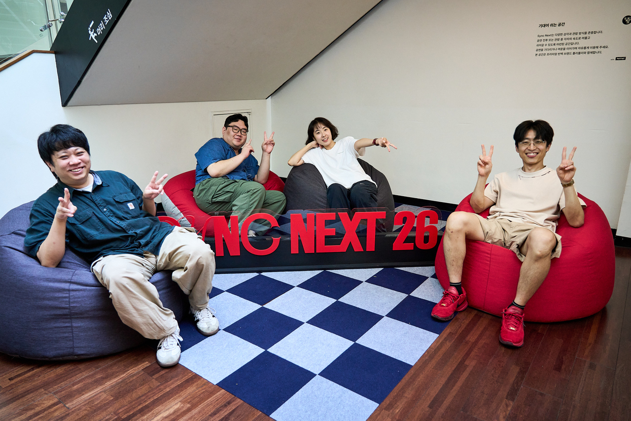 Experimental theater collective ummeeeonn (Sync Next)