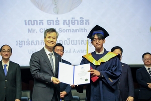 首爾大學援助計畫產出柬埔寨首批都市規劃學位畢業生