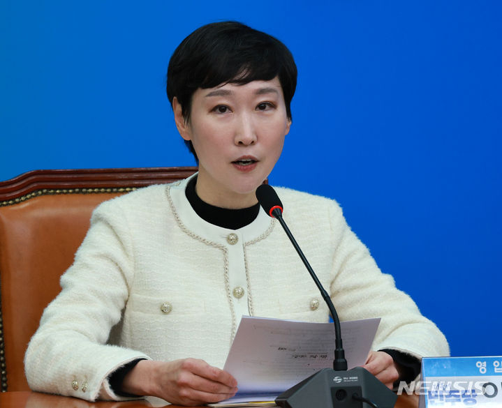 이지은 더불어민주당 서울 마포갑 지역위원장. [뉴시스]