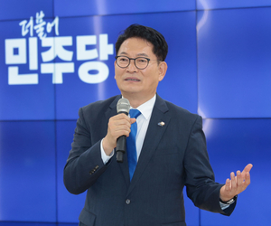 송영길 “인천시장 재임 시절 터미널 매각으로 부도 위기 극복”...‘흑자리더십’ 강조