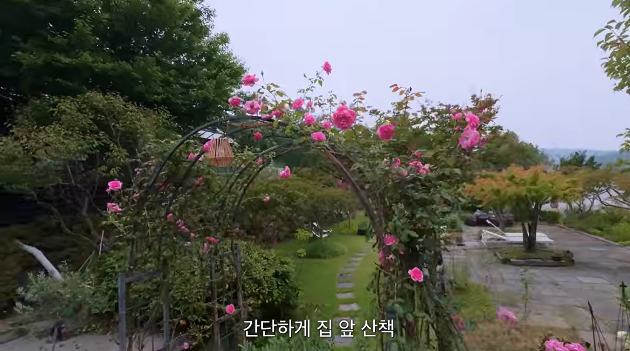 한채아 유튜브 캡처