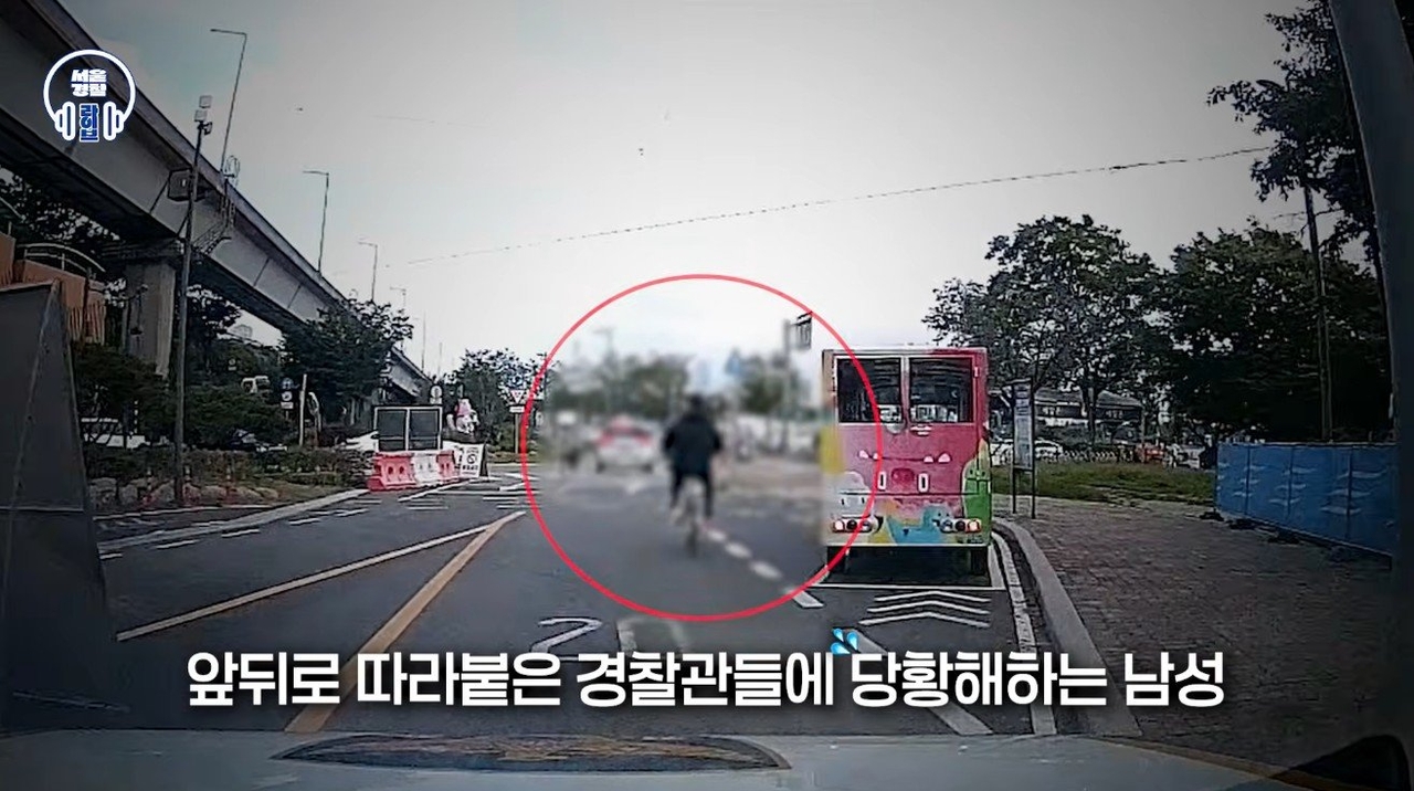 [유튜브채널 ‘서울경찰’ 갈무리]