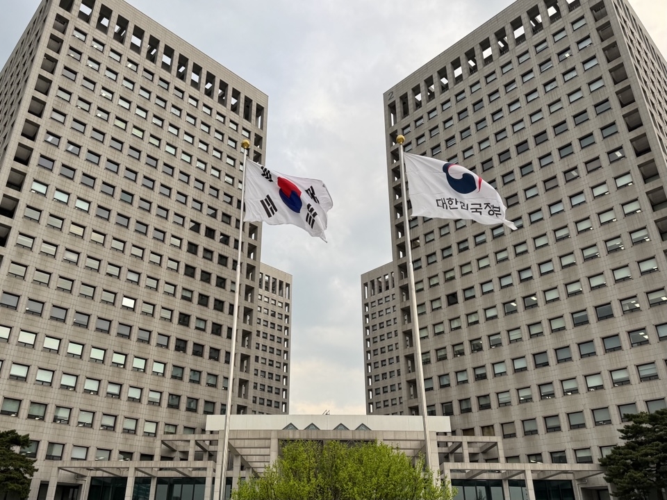 산림청.