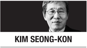 [Kim Seong-kon] The future of Generations Alpha and Beta
