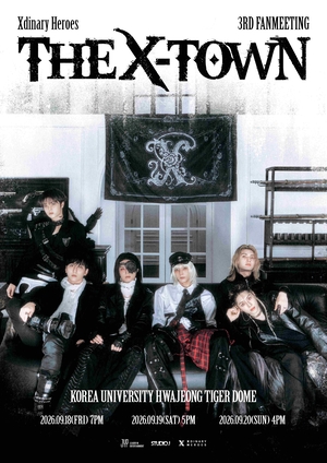 Xdinary Heroes to host fan meetup in Seoul next month