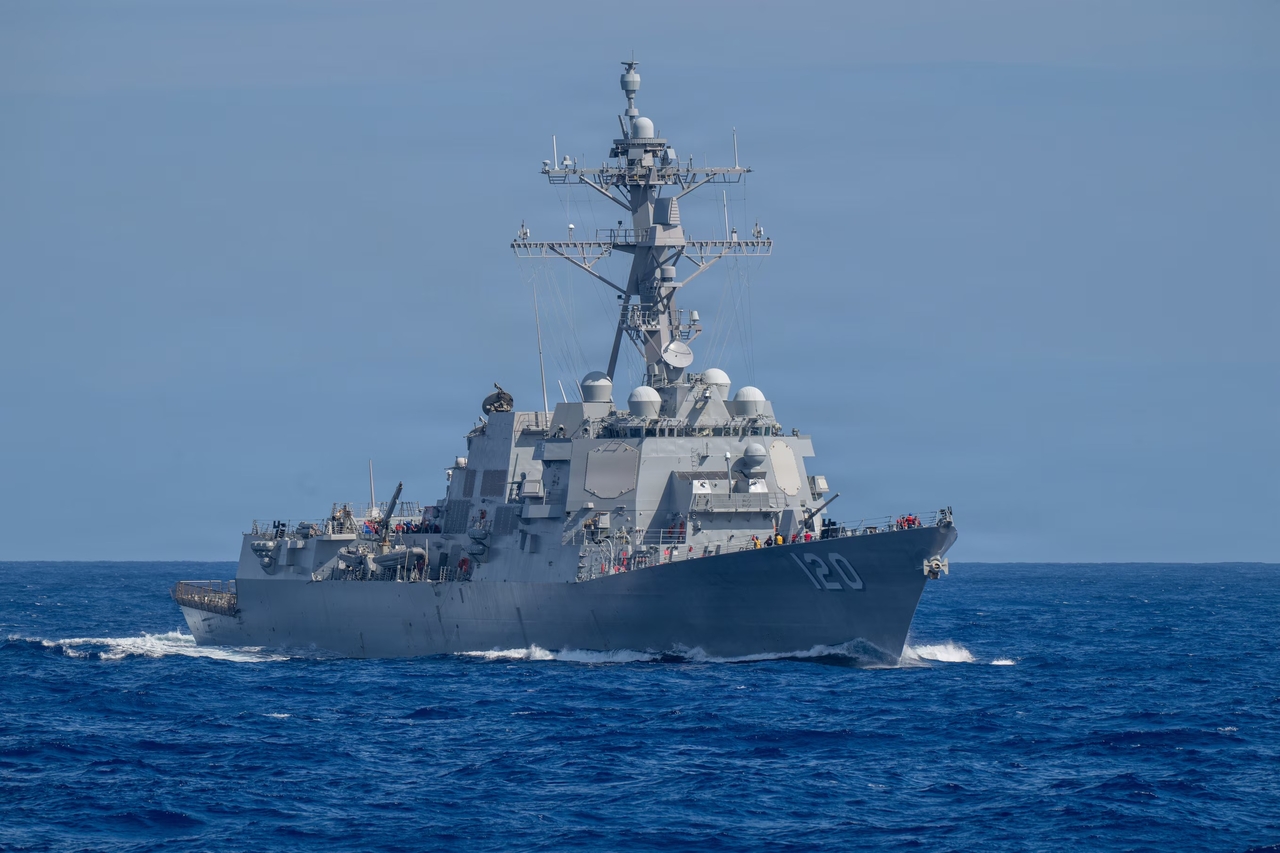 This file photo shows the Rim of the Pacific exercise in progress near the Hawaiian Islands on July 17. (US Navy)