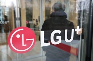 LG Uplus buys Pago Networks in first security M&A