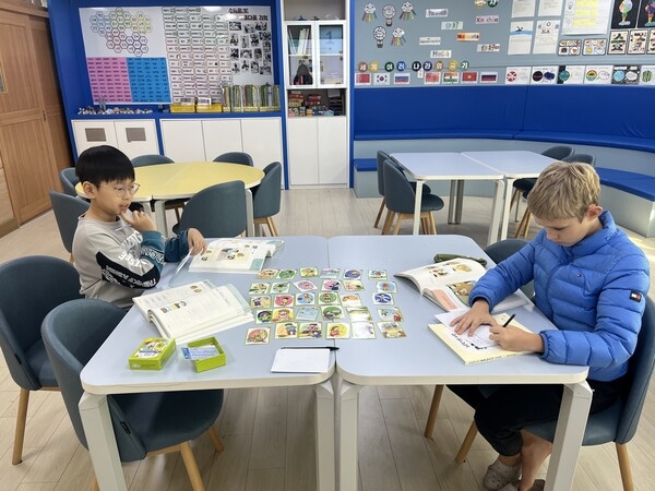 Students attend a Korean language class at Jejubuk Elementary School in Jeju City. (Jeju Special Self-Governing Provincial Office of Education)