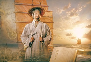 조선 ‘표류인’ 문순득이 남긴 K-헤리티지 [서병기의 문화와 역사]