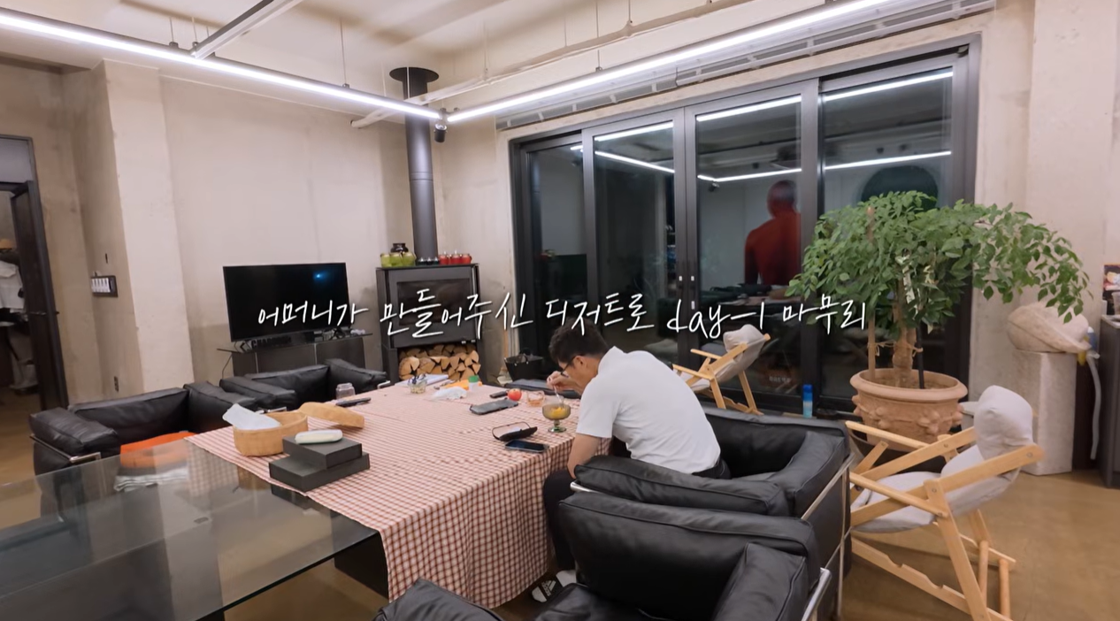 한채아 유튜브 캡처