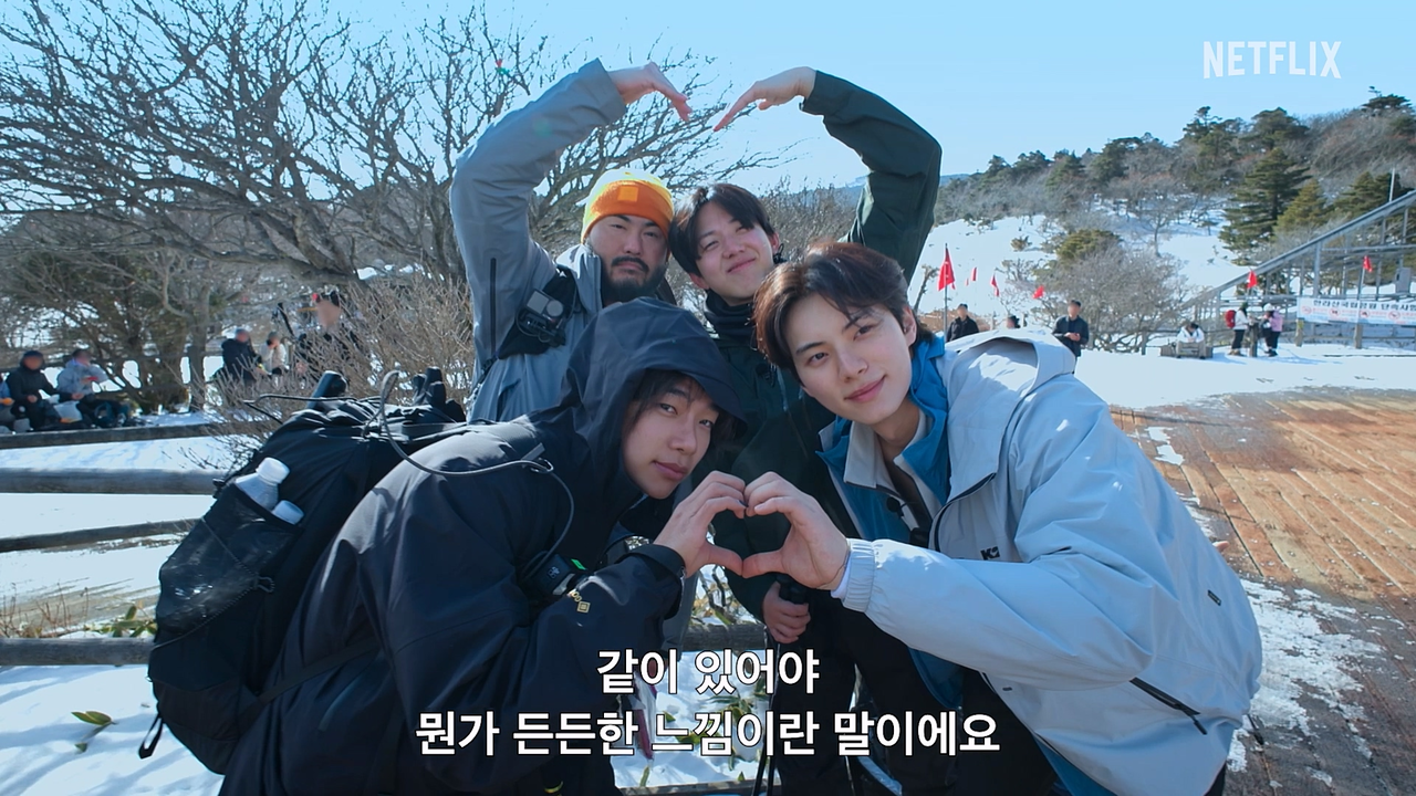 사진=넷플릭스 제공