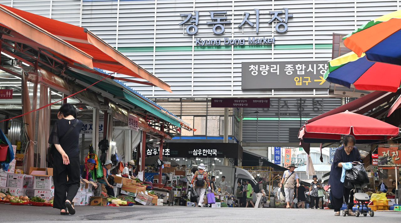 4일 오후 서울 동대문구 경동시장이 한산한 모습을 보이고 있다. 임세준 기자