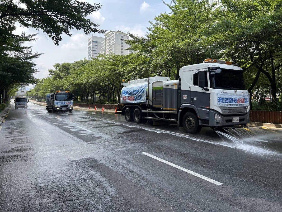 살수차
