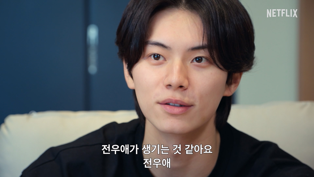 사진=넷플릭스 제공