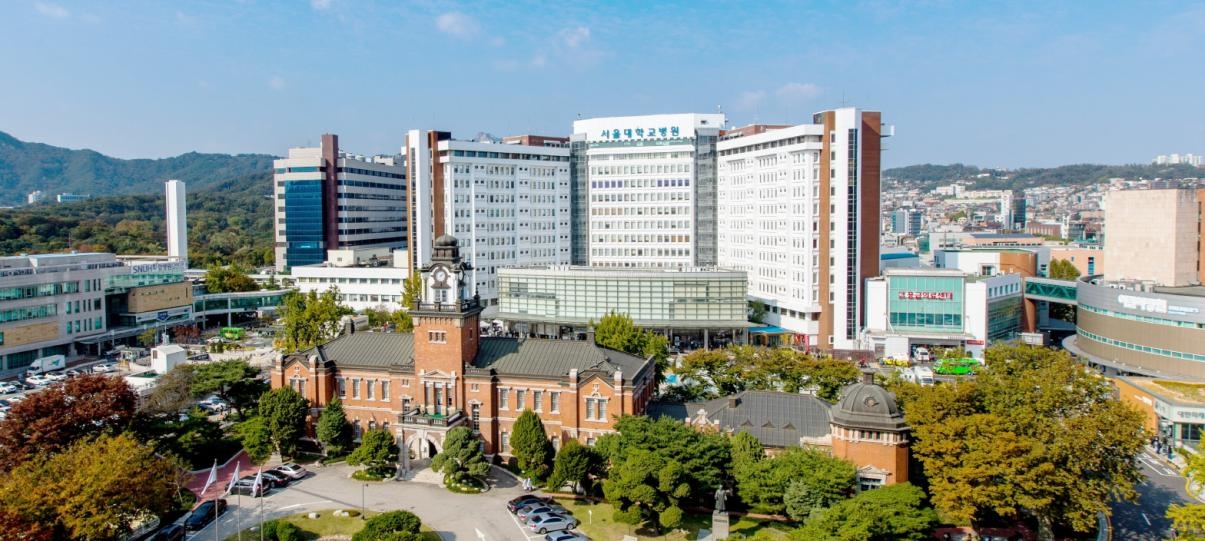 서울대병원 전경
