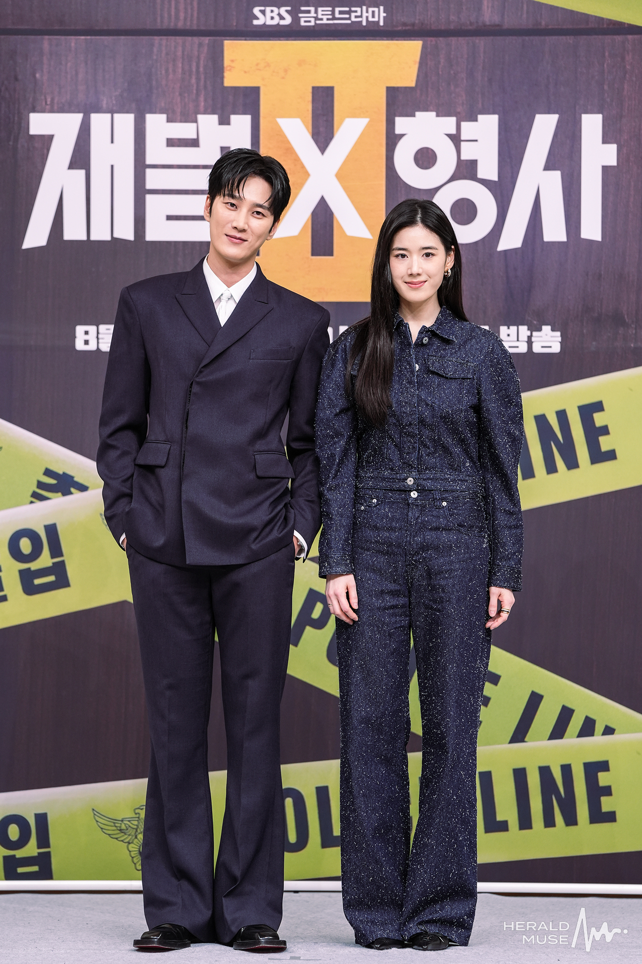안보현, 정은채/사진=민경빈 기자