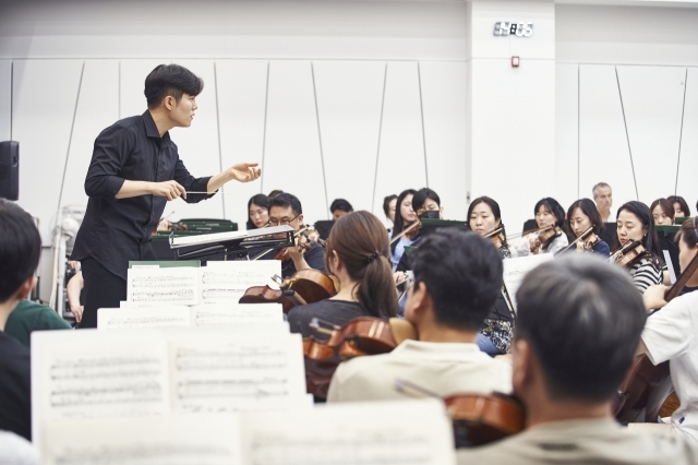 Park Geun-tae, selected for the Korea National Symphony Orchestra's 2023 KNSO Conductor Workshop after beating a 13.7-to-1 competition ratio [Korea National Symphony Orchestra]