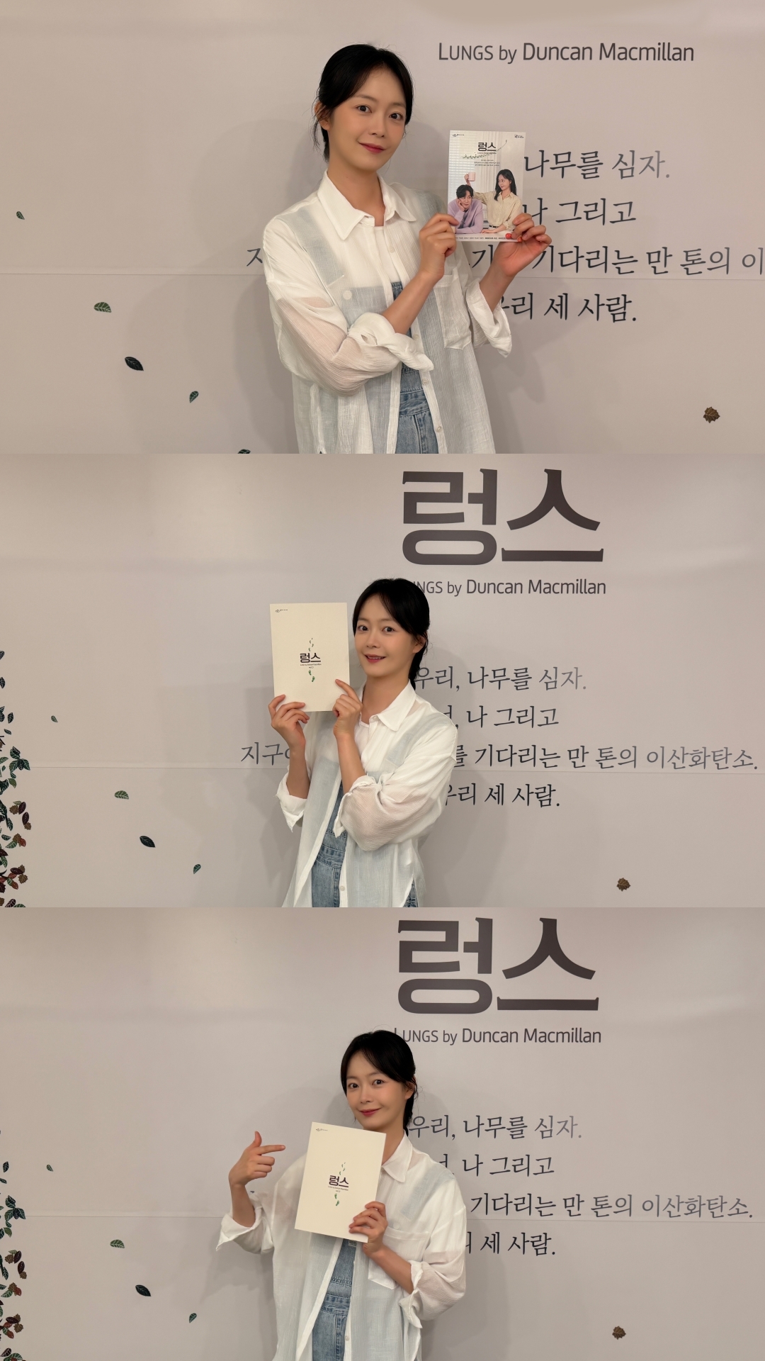 사진=메이킷스튜디오 제공
