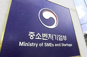 “국민이 직접 뽑는다”... 중기부, ‘올해의 상생기업대상’ 5일부터 온라인 투표