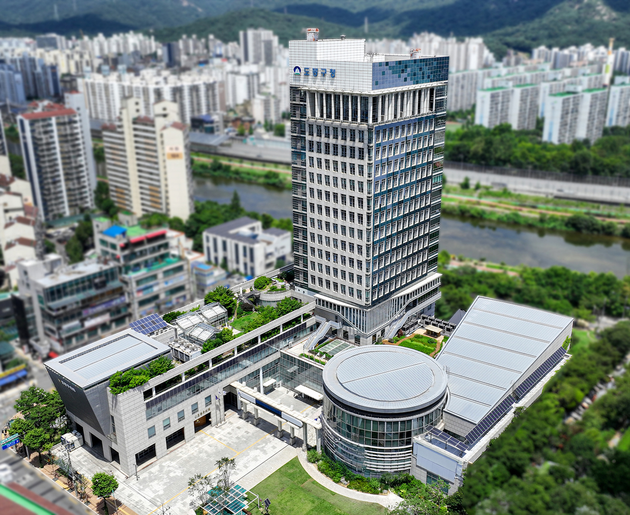 도봉구청