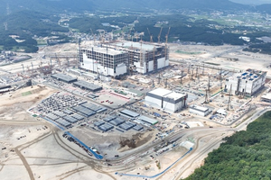 Korea to cover up to 100% of chip cluster infrastructure costs