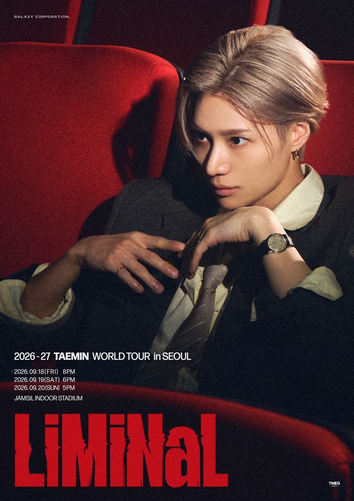 태민/사진=갤럭시코퍼레이션