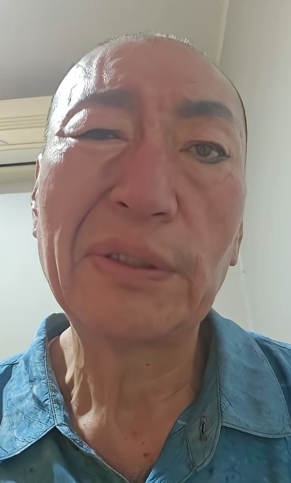 유퉁 유튜브