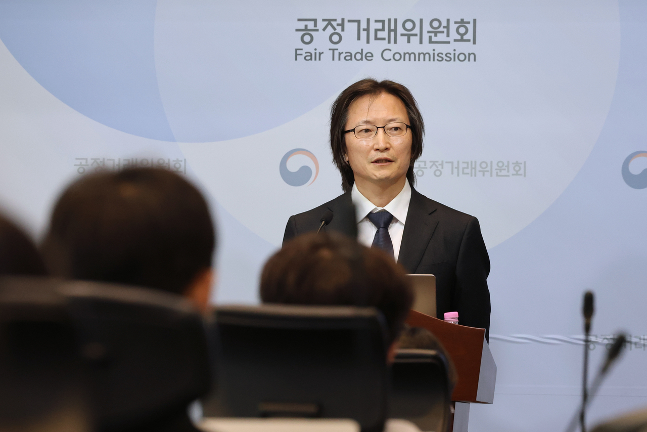 Fair Trade Commission Chairman Ju Byeong-gi [Yonhap]