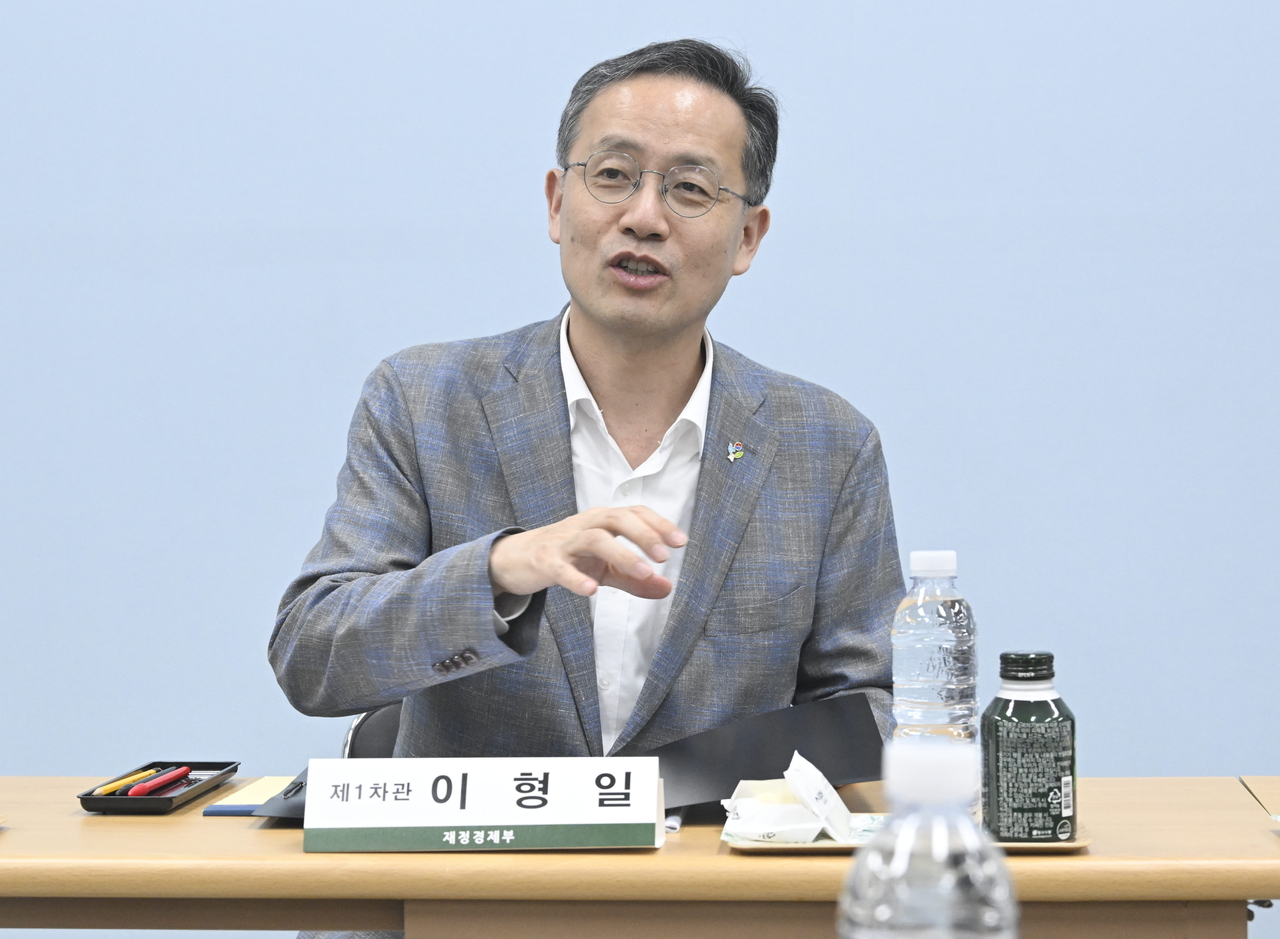 Lee Hyeong-il, first vice minister of the Ministry of Economy and Finance [Yonhap]