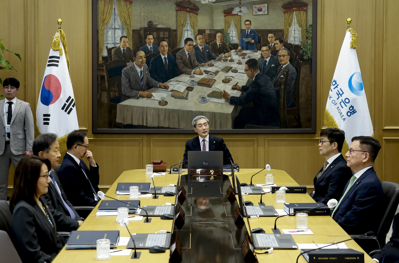 지난달 16일 서울 중구 한국은행에서 금융통화위원회 본회의가 열리고 있다. [연합]