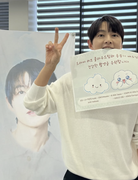 사진=송중기 채널