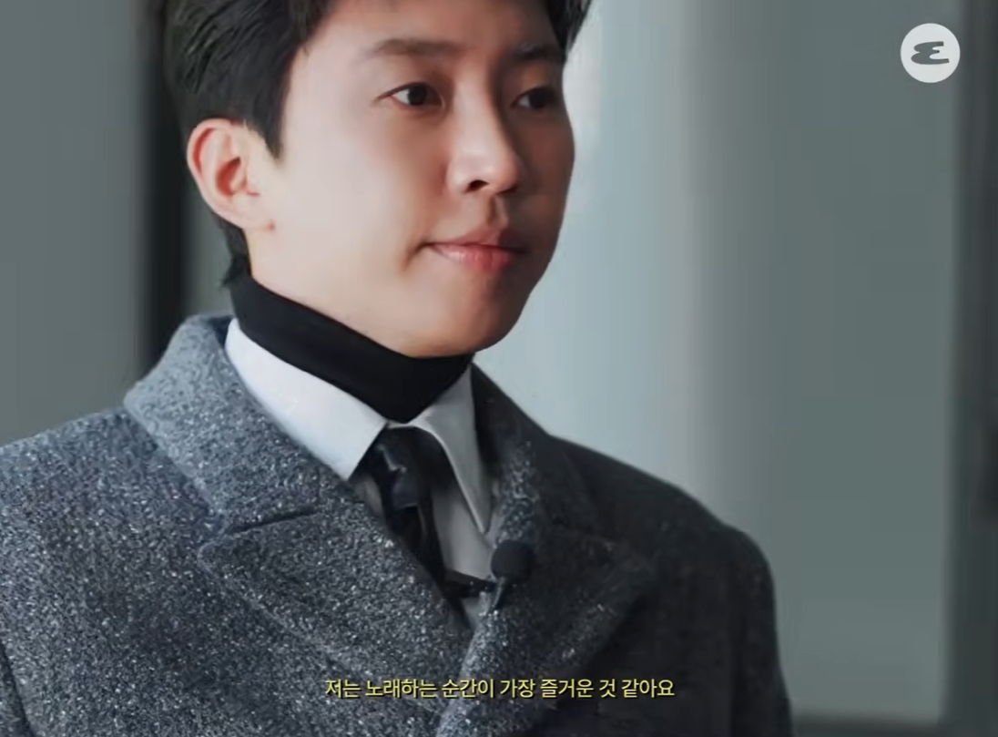 사진=에스콰이어 채널 캡처
