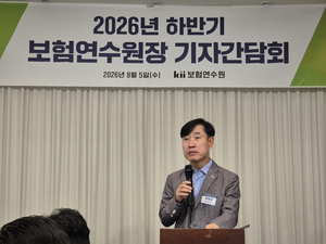 하태경 보험연수원장 “금융위 ‘유령 행정’이 AI 창업 막아…이억원 사과해야”