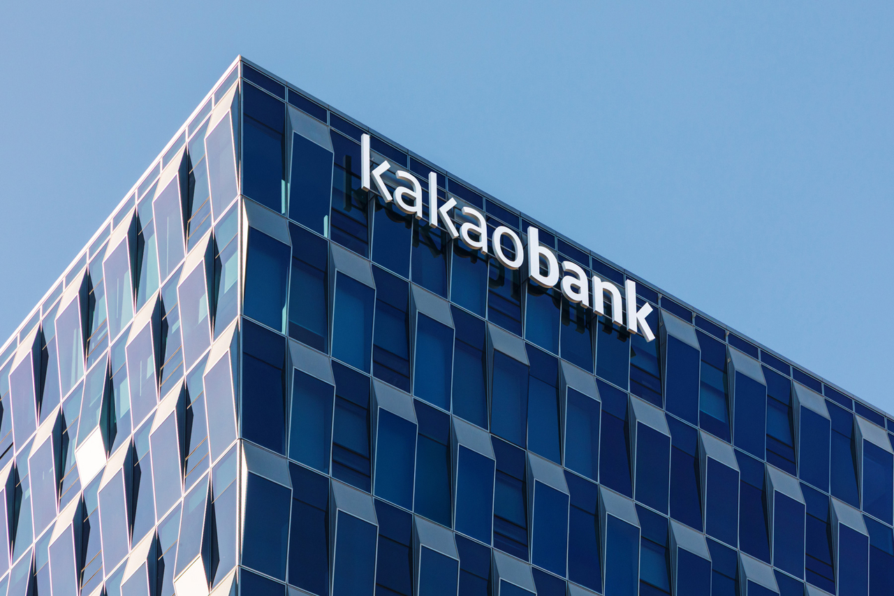 Kakao Bank headquarters in Pangyo, Gyeonggi Province (Kakao Bank)