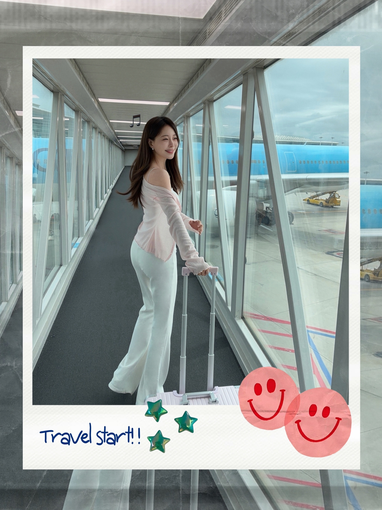 아옳이 채널
