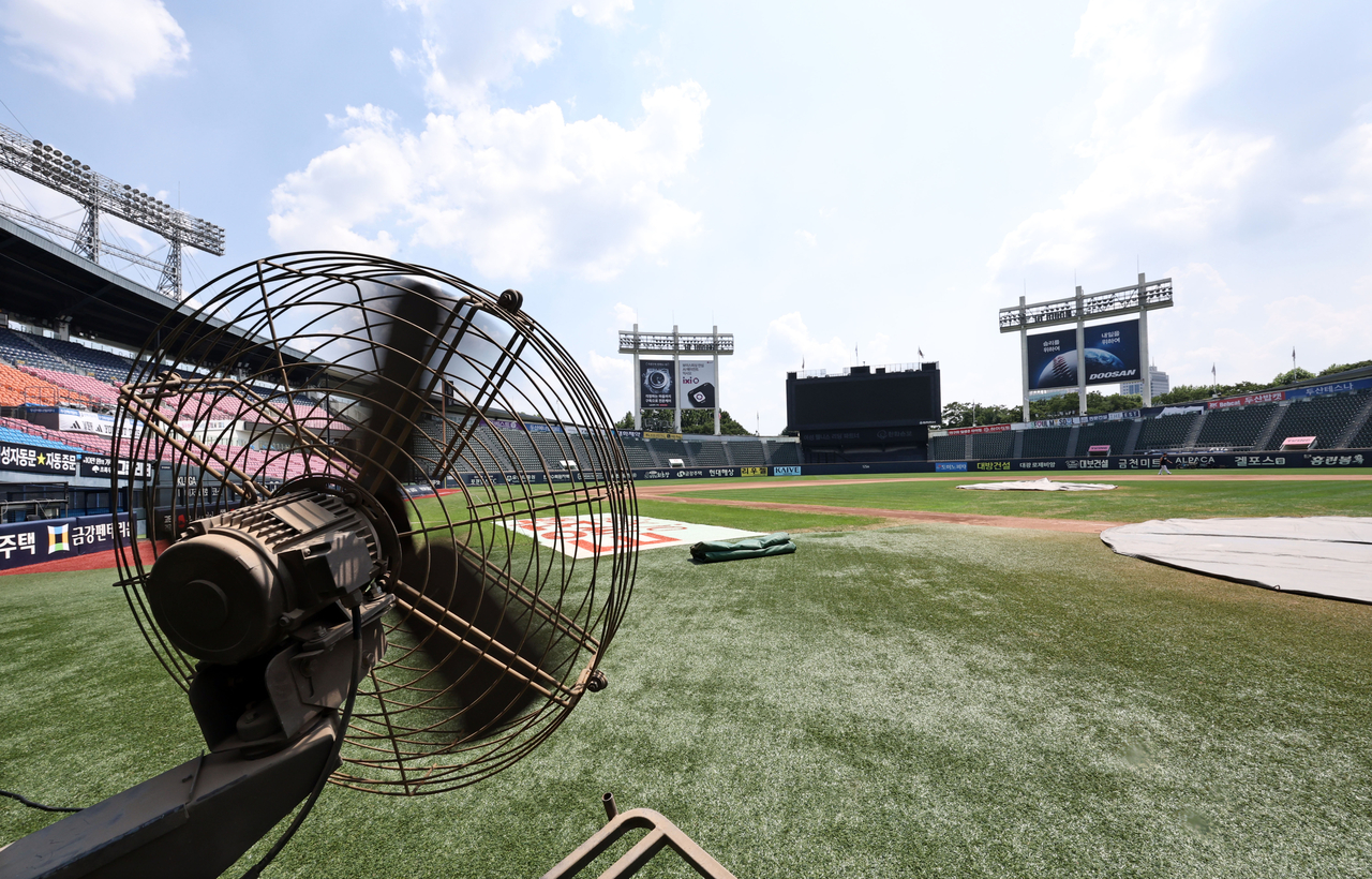 Jamsil Baseball Stadium in southern Seoul (Yonhap)