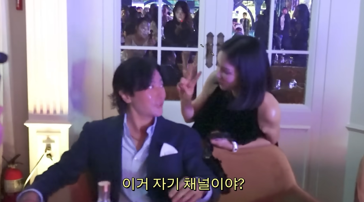 고소영 유튜브 캡처