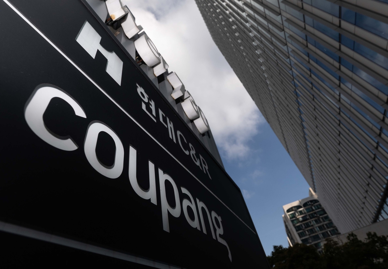 Coupang's head office in Songpa-gu, Seoul (Yoon Chang-bin / The Korea Herald)