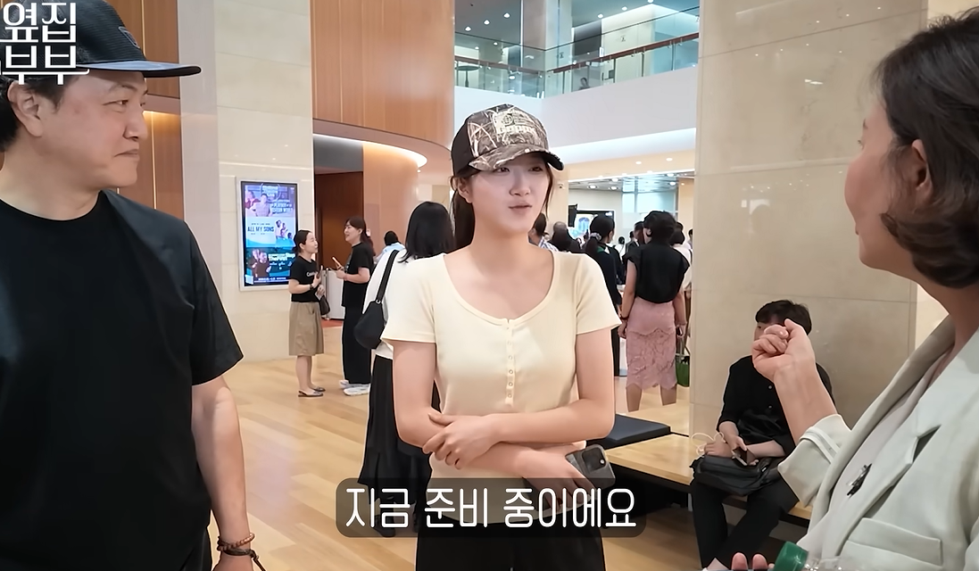 유튜브 ‘옆집 부부 서현철 정재은’ 캡처