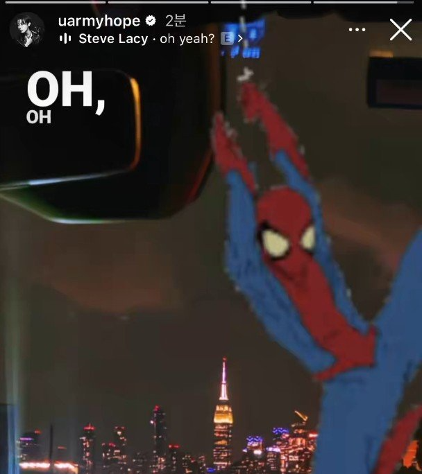 BTS’ J-Hope, Seventeen, Highlight Show Love for Spider-Man!