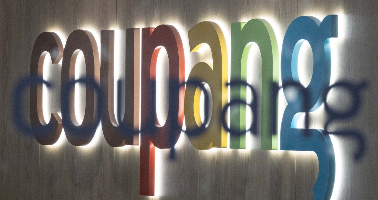 Coupang headquarters in Seoul  (Yoon Chang-bin/The Korea Herald)