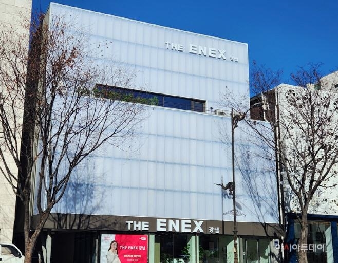 Enex, listed on the Kospi, has maintained a market cap in the low 20 billion won range. Financial authorities have said companies with a market cap below 30 billion won will be placed on the administrative issues list and face delisting procedures. The Enex Gangnam building. [Enex]