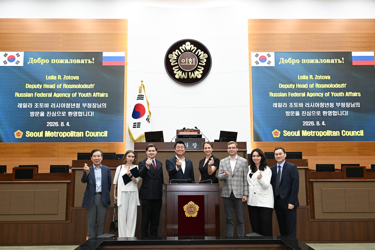 성흠제 부의장은 8월 4일 오후 본관 부의장실에서 러시아연방 청년청 레일라 조토바(Leila Ruslanova Zotova) 부청장을 접견했다.