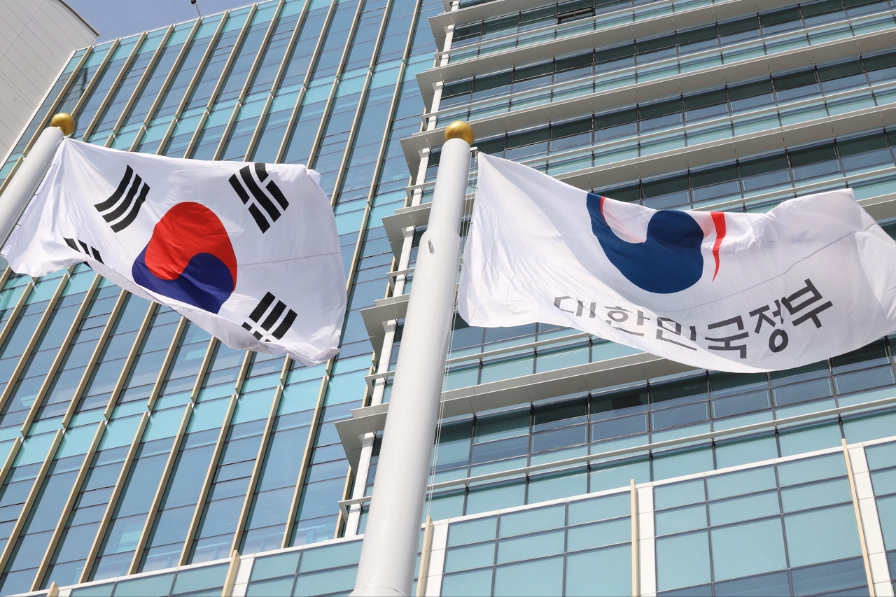 정부세종청사 중앙동[연합]